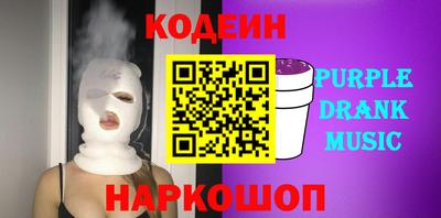 мдма Малоярославец