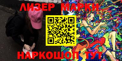 круглые Малгобек