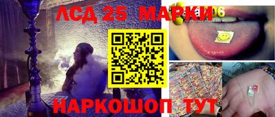 круглые Малгобек