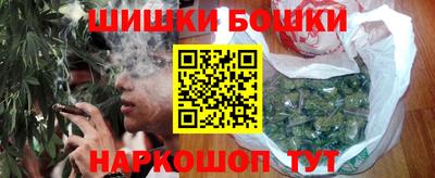 COCAINE Мариинск