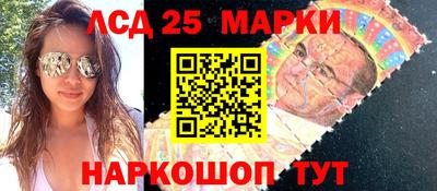 мдма Малоярославец