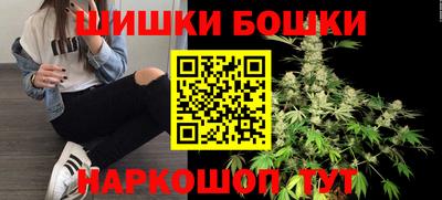 круглые Малгобек