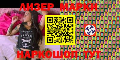 круглые Малгобек