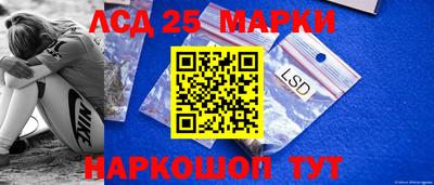мдма Малоярославец