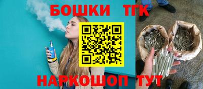 COCAINE Мариинск
