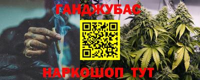 мдма Малоярославец