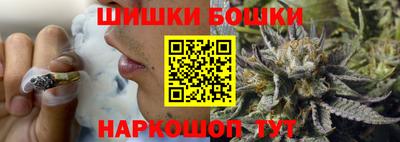 COCAINE Мариинск