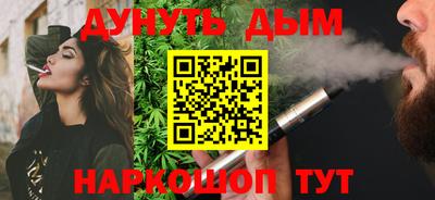 мдма Малоярославец