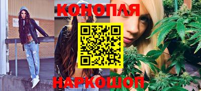 круглые Малгобек