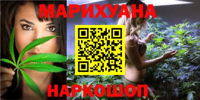мдма Малоярославец