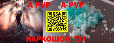 мдма Малоярославец
