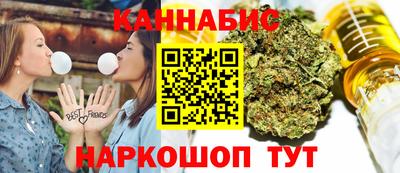 COCAINE Мариинск