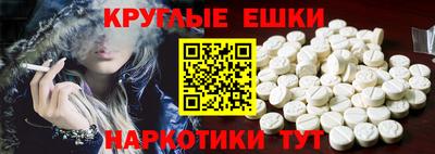 COCAINE Мариинск