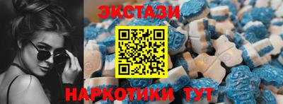 круглые Малгобек
