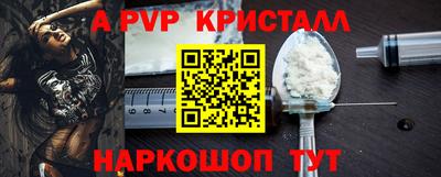 круглые Малгобек