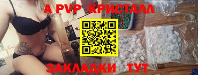 круглые Малгобек