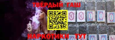 мдма Малоярославец