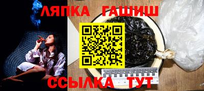 круглые Малгобек