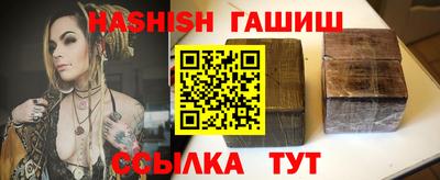 мдма Малоярославец
