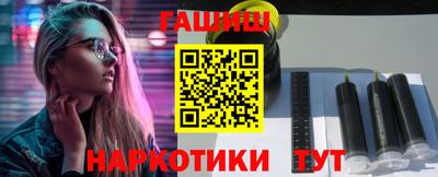 мдма Малоярославец