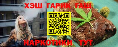 мдма Малоярославец