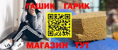 COCAINE Мариинск