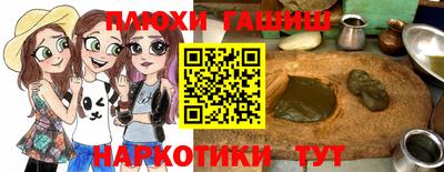 мдма Малоярославец