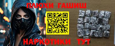 COCAINE Мариинск