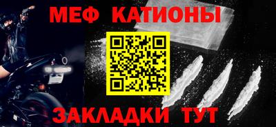мдма Малоярославец