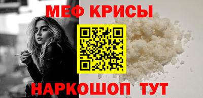 мдма Малоярославец