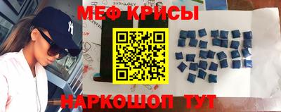 COCAINE Мариинск